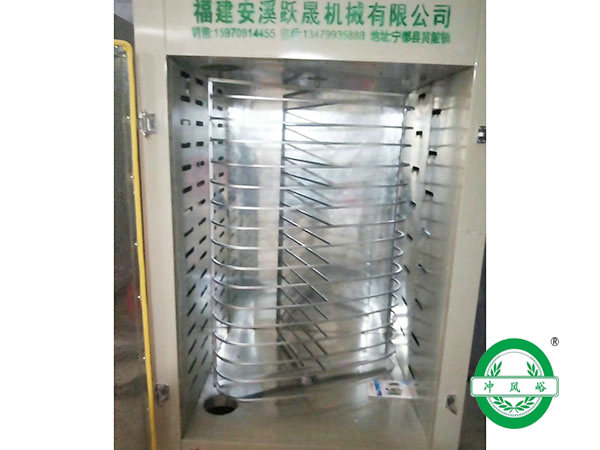 生莲加工